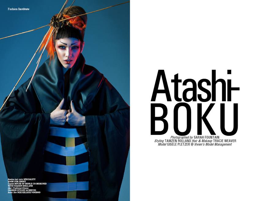 Atashi-Boku