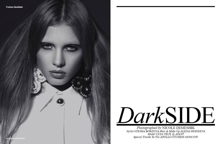 Dark SIDE