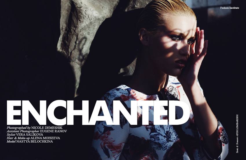 Enchanted