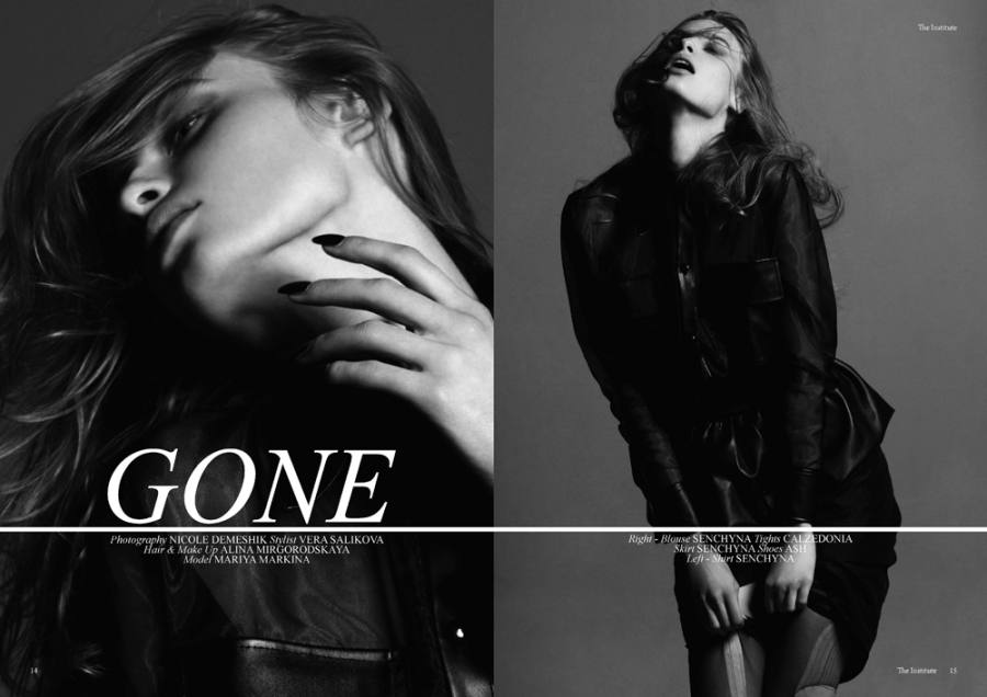 Gone