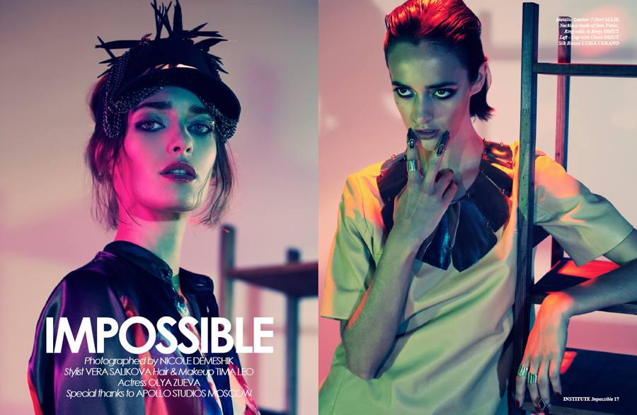 Impossible