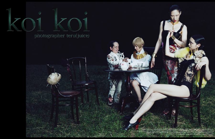 KOI KOI