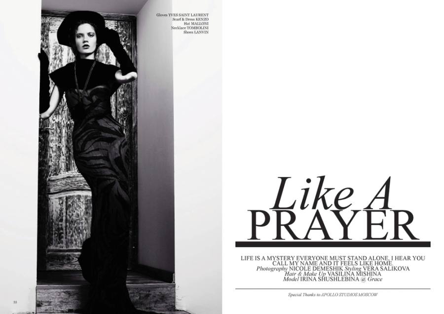 Like A Prayer