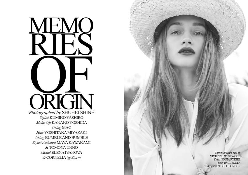 Memories of Origin