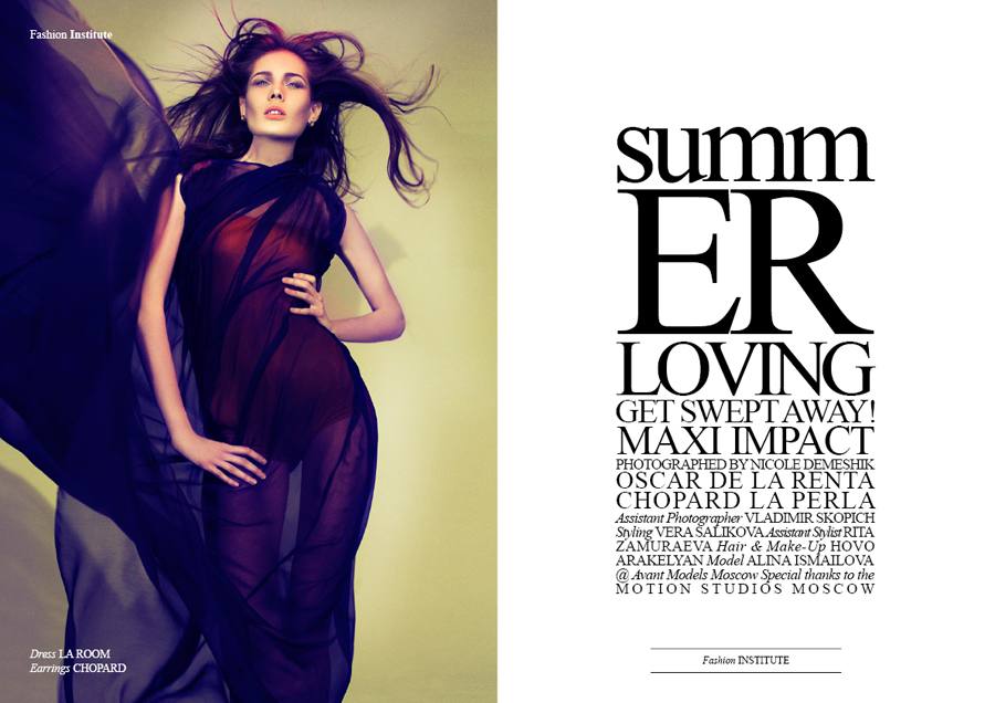 Summer Loving