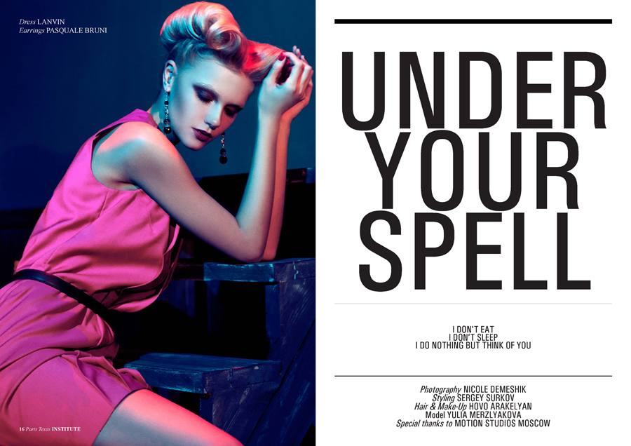 Under Your Spell
