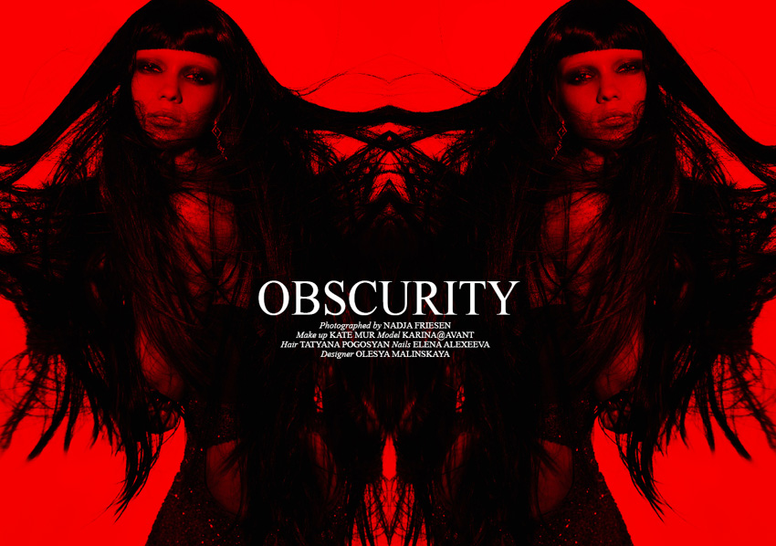 Obscurity