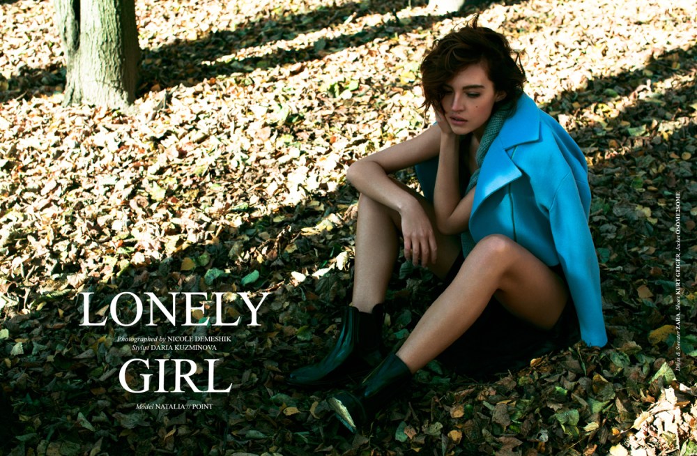Lonely Girl