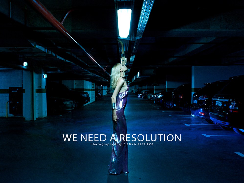 We Need A Resolution