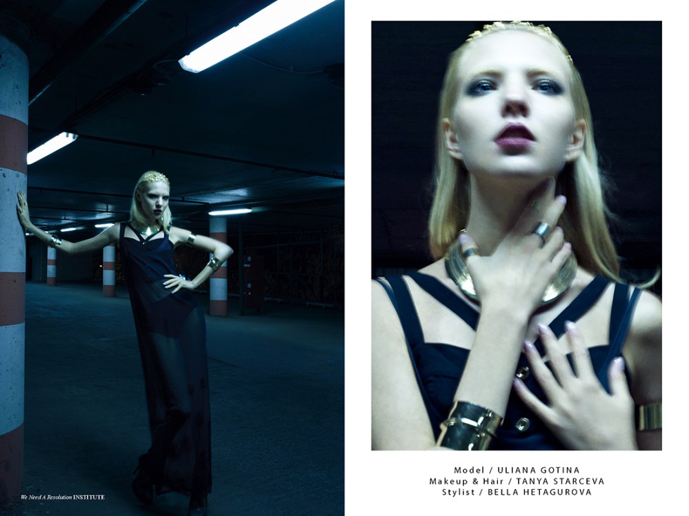 We Need A Resolution5