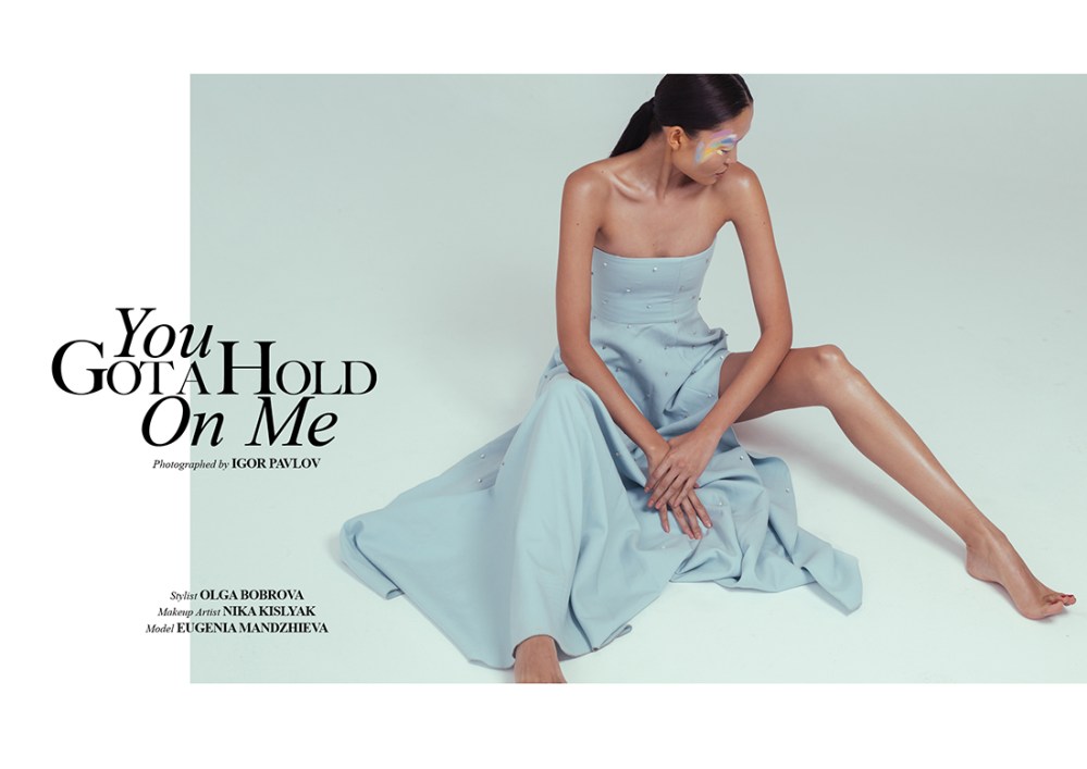 You Got A Hold On Me