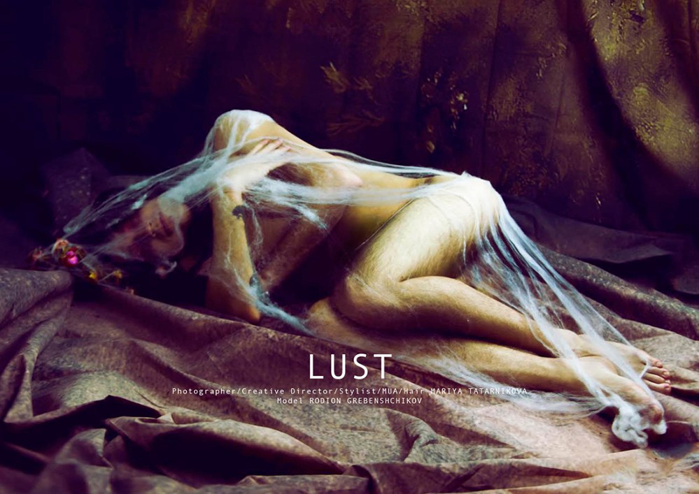 Lust