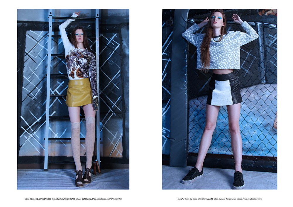 My Game - My Rules 4