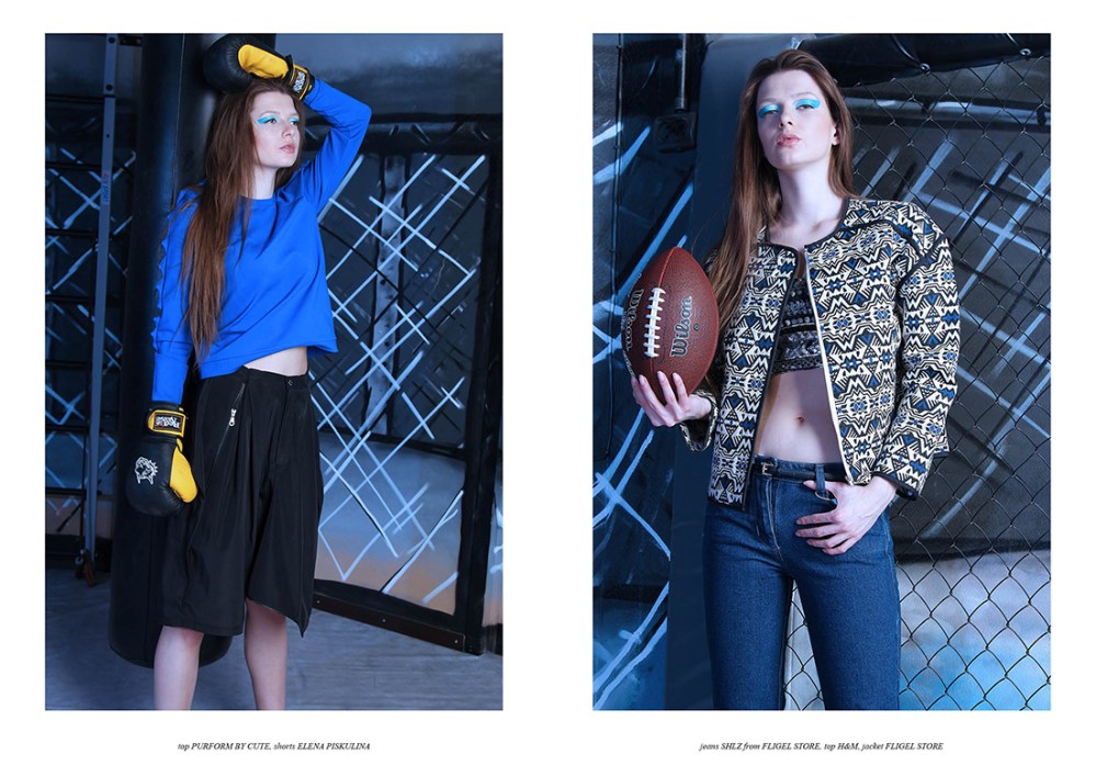 My Game - My Rules 7