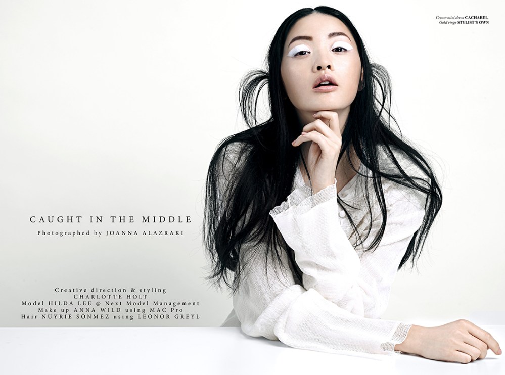 Caught In The Middle