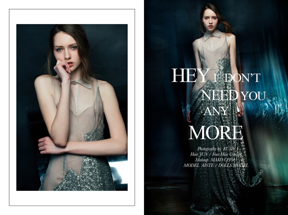 Hey I Don_t Need You Anymore