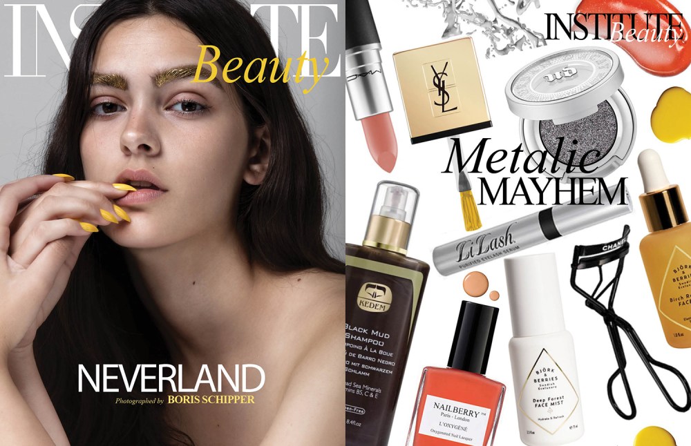 Neverland Beauty Cover